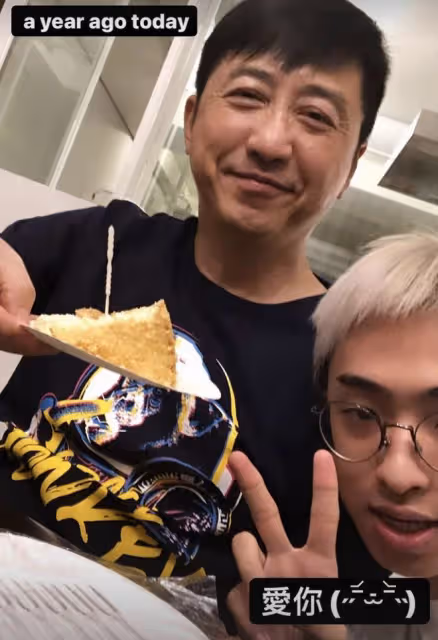 兒子哈利被造謠將變性，伊能靜深夜發文霸氣維護：已請律師取證