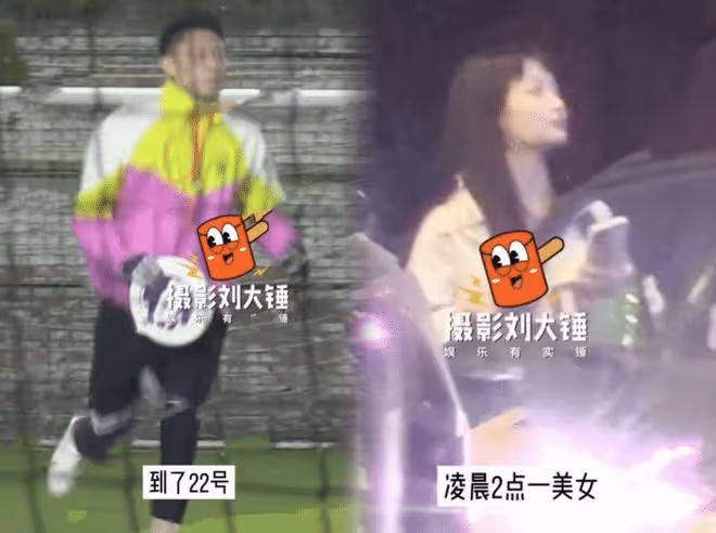 邵晴坐在法拉利里跳手指舞，疑否認插足張嘉倪婚姻，稱會拿出證據