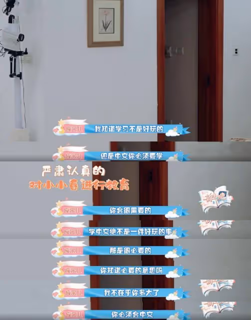 9歲Jasper學校演出畫面曝光，唱歌時搖頭晃腦，把校服穿出嘻哈感