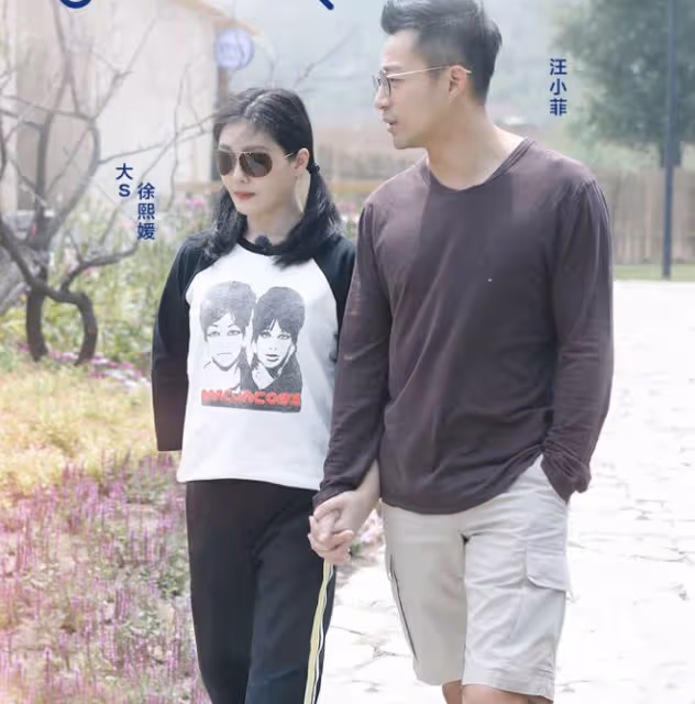 汪小菲發文再秒刪，求大S別再互撕讓世界華人看笑話，仍維護前妻