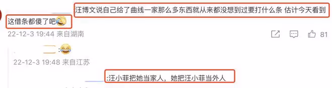 汪小菲發文再秒刪，求大S別再互撕讓世界華人看笑話，仍維護前妻