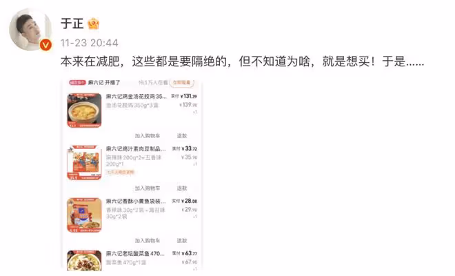 於正喊話大S去驗尿，看透對方真實目的怒斥她太惡毒，擔心汪小菲