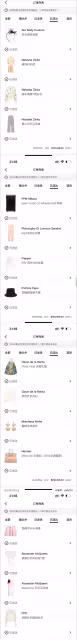 離譜！汪小菲曬大S購物清單，刷前夫信用卡買頭紗與具俊曄結婚