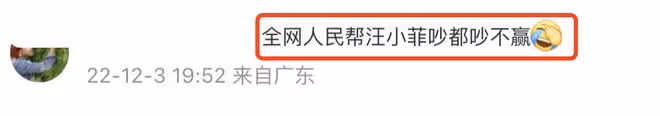 大S慘遭打臉，網友扒出昔日報道，大S曾承認所住豪宅是汪小菲購買