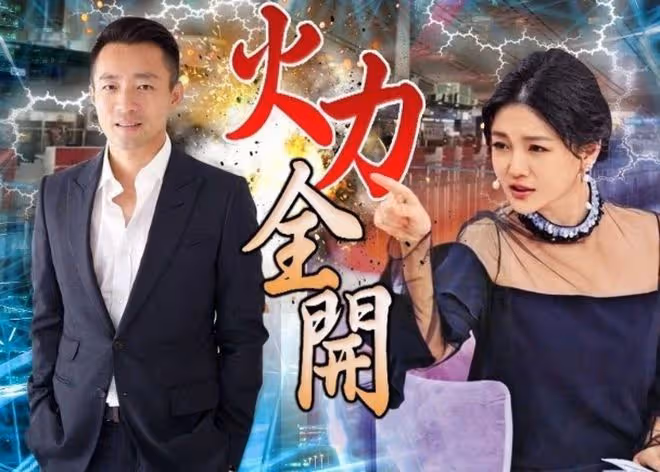 大S慘遭打臉，網友扒出昔日報道，大S曾承認所住豪宅是汪小菲購買