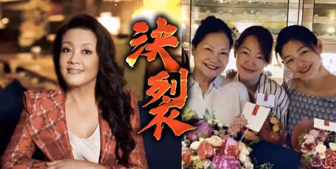 大S家集體反擊回懟張蘭，曬借款字據，汪小菲仍欠前妻近500萬元