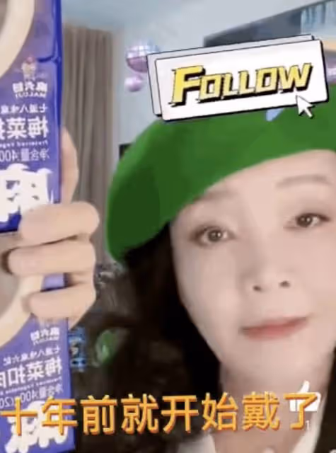 張蘭在直播間賣綠色帽子內涵大S，自稱已經收到對方兩封律師函