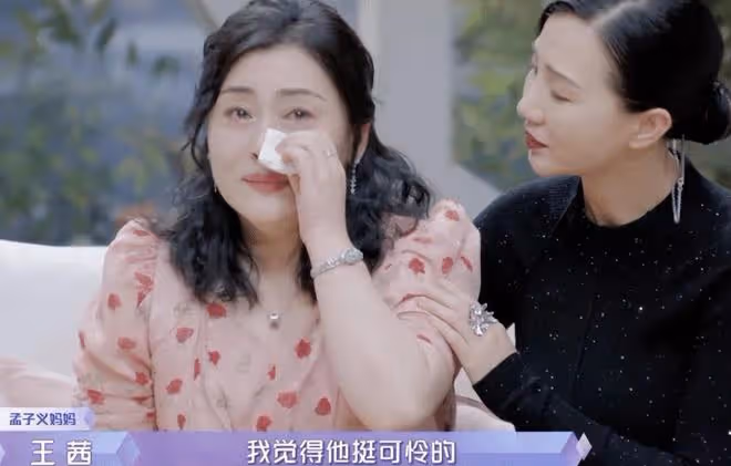 何猷君表哥王厚傑曬慶生照，攜女友出鏡，女方五官大氣像奚夢瑤