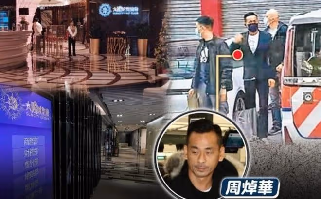 非法賭博案下月宣判，洗米華至今仍不認罪，安以軒老公於下周審理