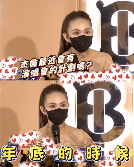 周杰倫曬21年前後對比照，容顏未改，自豪發文：哥依然范特西