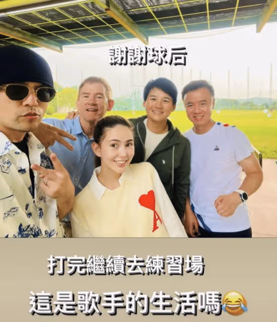 周杰倫曬21年前後對比照，容顏未改，自豪發文：哥依然范特西