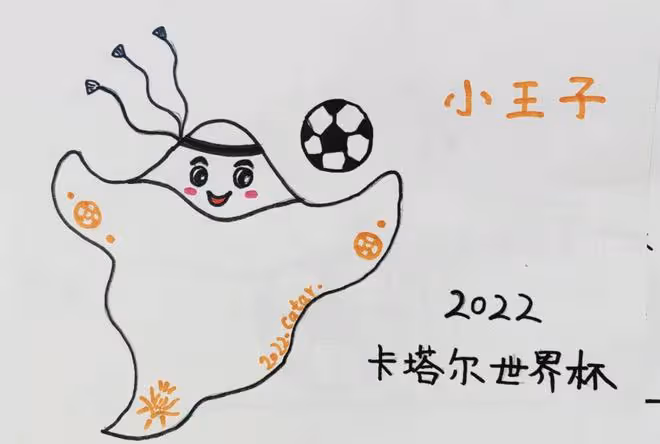 卡達小王子曬中國粉絲手繪，大讚網友有創意，感謝大家的喜愛
