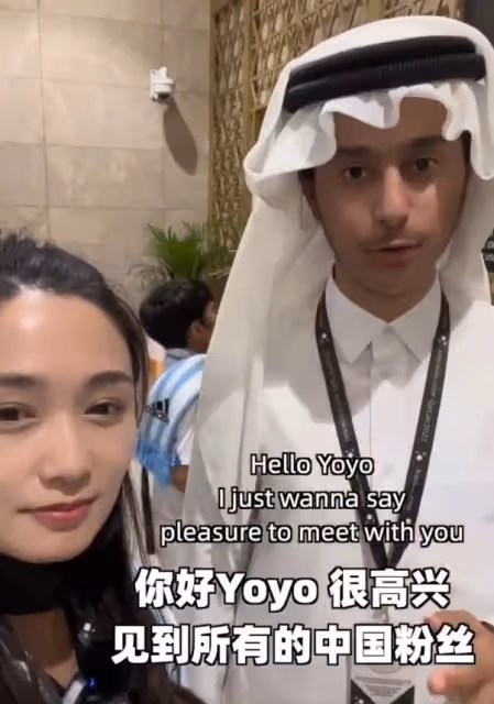 卡達小王子曬中國粉絲手繪，大讚網友有創意，感謝大家的喜愛