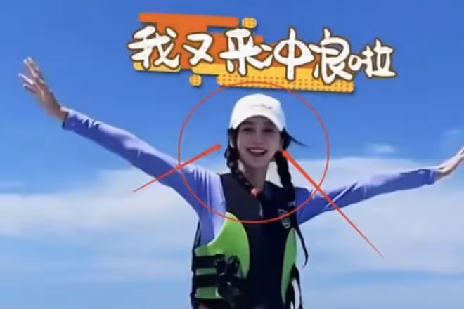 周星馳曬衝浪視頻求指教，楊穎留言傳授技巧，約定兩年後做示範
