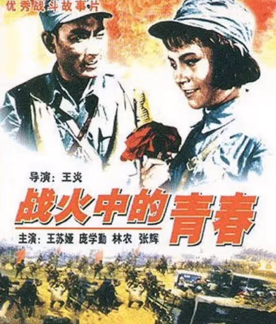 94歲著名編劇陸柱國去世，曾獲金雞獎終身成就獎，電影協會致哀