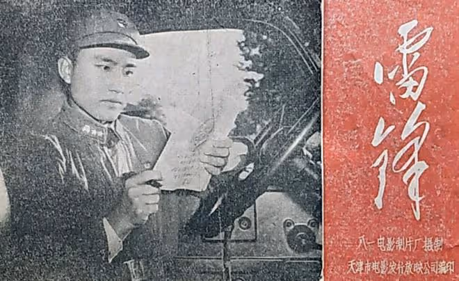 94歲著名編劇陸柱國去世，曾獲金雞獎終身成就獎，電影協會致哀