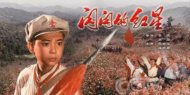 94歲著名編劇陸柱國去世，曾獲金雞獎終身成就獎，電影協會致哀
