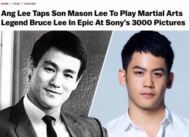68歲李安將拍李小龍傳記片，欽點兒子李淳演主角，為此已準備3年