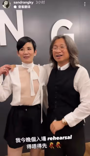 吳君如為60歲陳可辛慶生，古天樂劉嘉玲邱淑貞等到賀，大咖雲集