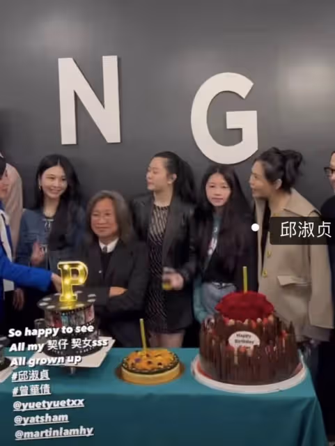 吳君如為60歲陳可辛慶生，古天樂劉嘉玲邱淑貞等到賀，大咖雲集