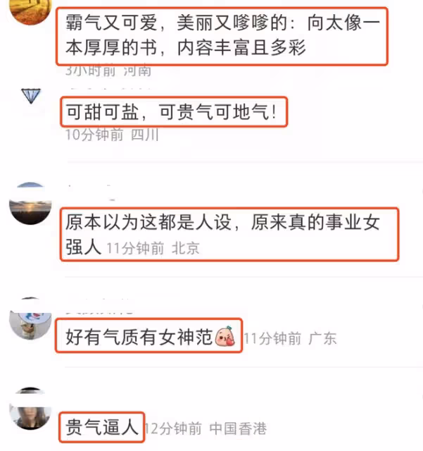向太曬澳門豪華樓盤，分享霸總日常，轉頭卻坐大巴回香港好接地氣