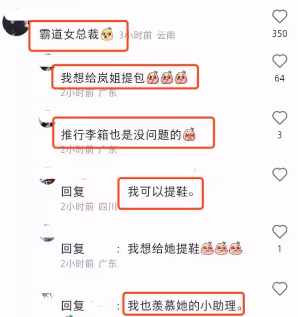 向太曬澳門豪華樓盤，分享霸總日常，轉頭卻坐大巴回香港好接地氣