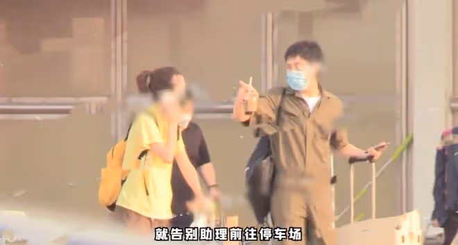 35歲焦俊艷疑似有新戀情，與神秘男子穿情侶裝，二人多次一同回家