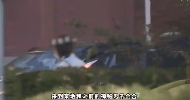 35歲焦俊艷疑似有新戀情，與神秘男子穿情侶裝，二人多次一同回家
