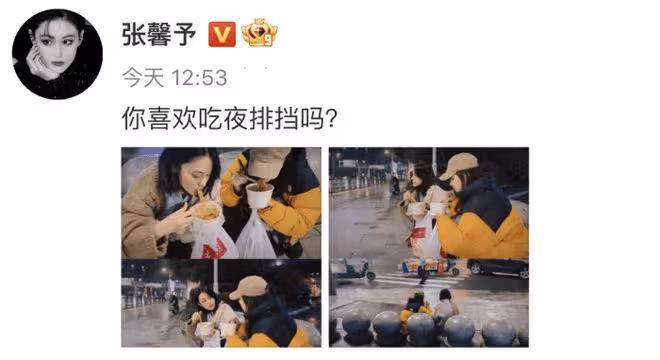 張馨予曬原相機自拍，浮粉與肌膚紋路搶鏡，但不見毛孔黑頭超自信