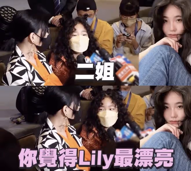小s15歲二女兒拍大片，和大s小s及姐姐登上同一雜誌，畫風成熟