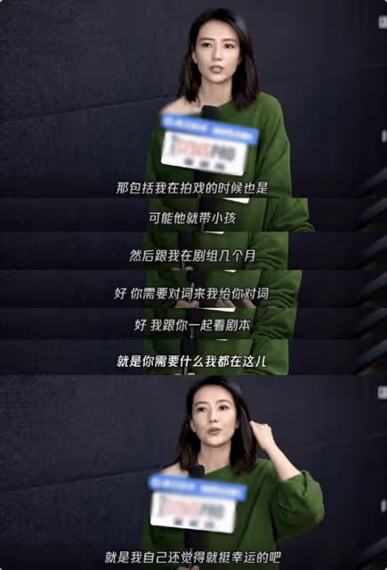 高圓圓趙又廷帶女兒聚餐，一家三口互相投喂，3歲Rhea懂事貼心
