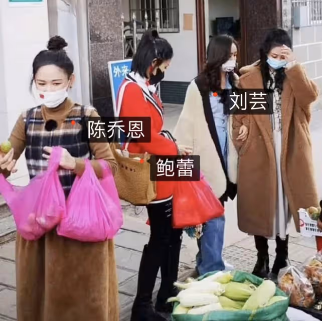 陸毅46歲妻子鮑蕾曬病床照，在陳喬恩帶動下做胃腸鏡，白髮搶鏡