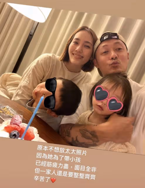 41歲余文樂曬慶生照示愛妻子，緊抱兒女許願，妹妹顏值高像洋娃娃