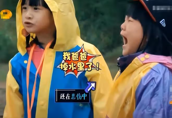 網傳森碟已走上網球職業選手道路，曾師從休伊特，7歲就開始訓練