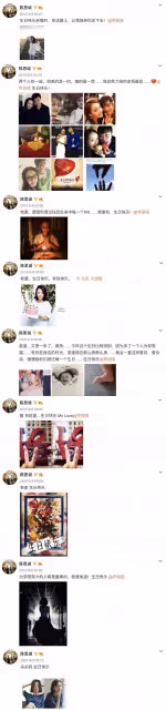 陳思誠連續第11年為佟麗婭慶生，曬前妻與兒子合影，丫丫未回應