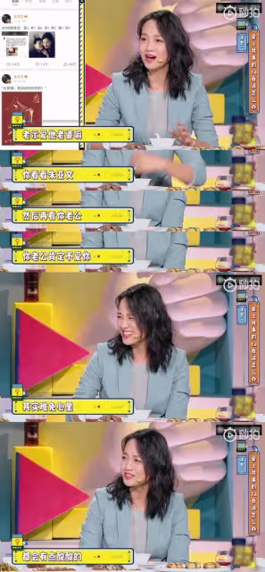 朱亞文沈佳妮慶祝結婚十周年，曬在民政局領證照片恩愛如初
