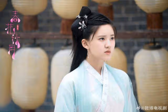 趙露思、吳磊《星漢燦爛》登Netflix熱播亞軍，高甜CP選角內幕曝光