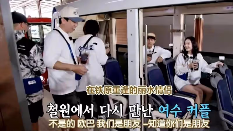 作為RM曾經王牌女神的宋智孝如今被邊緣化 她是如何一戰成名的？