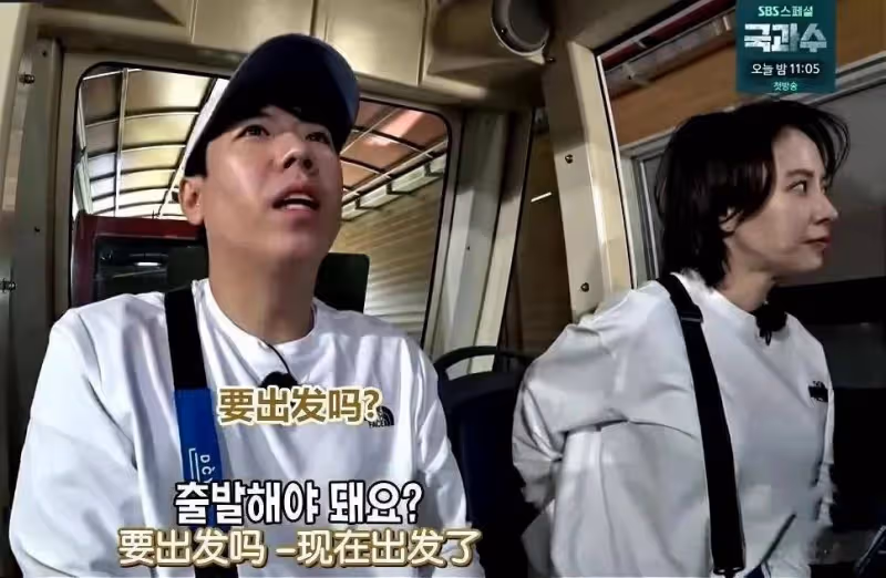 作為RM曾經王牌女神的宋智孝如今被邊緣化 她是如何一戰成名的？
