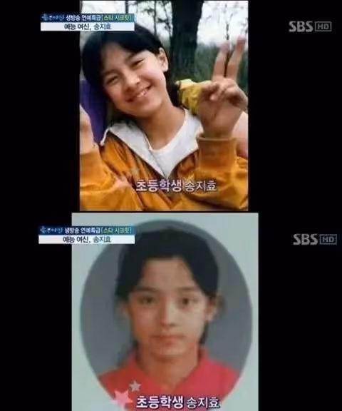 作為RM曾經王牌女神的宋智孝如今被邊緣化 她是如何一戰成名的？