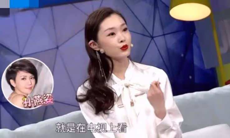 「旗袍女神」宋軼：無戲可拍曾遭父母逼婚，如今32歲單身渴望愛情
