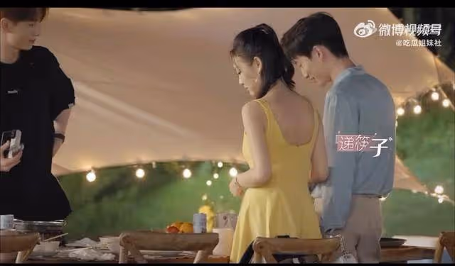 「心動的信號」分組露營/芋圓cp齁甜瘋狂上分！