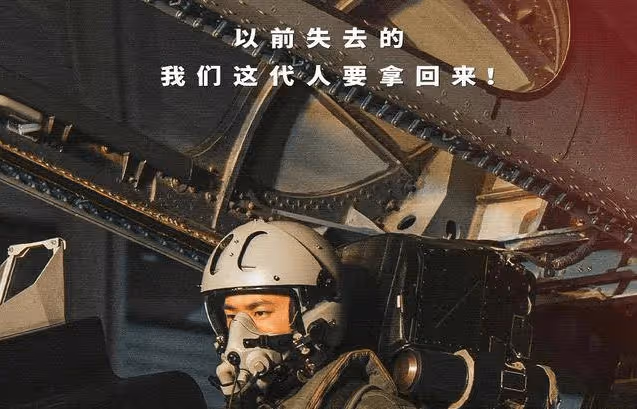 王一博的人設站得穩，內娛運動系男星，追逐潮流的斜杆青年
