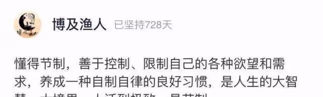 46歲鍾漢良近照曝光，身材驚艷：自律的人生，到底有多安逸？