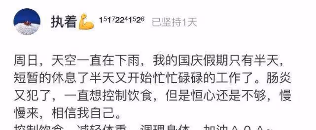 46歲鍾漢良近照曝光，身材驚艷：自律的人生，到底有多安逸？