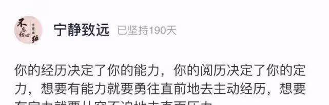 46歲鍾漢良近照曝光，身材驚艷：自律的人生，到底有多安逸？