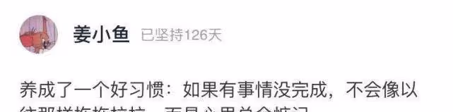 46歲鍾漢良近照曝光，身材驚艷：自律的人生，到底有多安逸？
