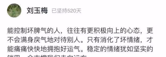 46歲鍾漢良近照曝光，身材驚艷：自律的人生，到底有多安逸？