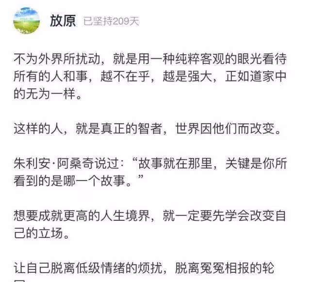 46歲鍾漢良近照曝光，身材驚艷：自律的人生，到底有多安逸？
