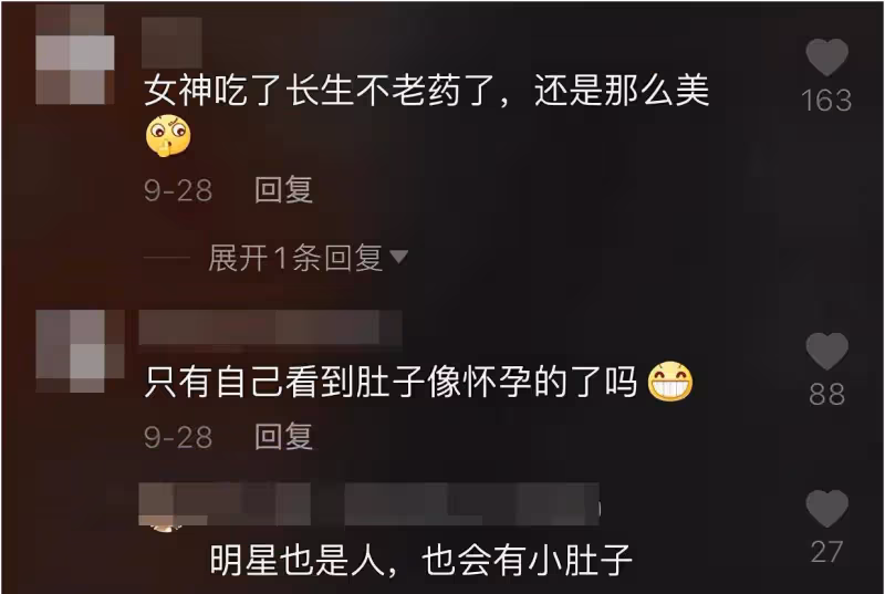 52歲翁虹商演，曾自嘲：天不怕地不怕，最怕丈夫嫌棄她